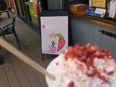 -唐沫茶兮(仓山万达金街店)