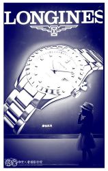 -潮宝儿童摄影会馆(美盛新时代广场店)