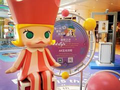 -泡泡玛特POPMART(国贸三期店)