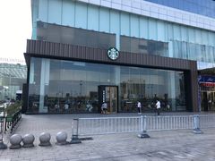 -星巴克臻选(成都环球乐天店)