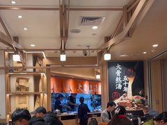 -味千拉面(广州白云机场T1西二店)