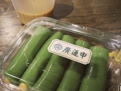 -Apollo·西班牙小酒馆(安福路店)