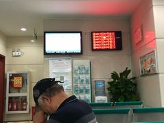 -中国农业银行(樱桃苑支行)