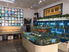 水产区-鑫悦楼煎蟹·16年海鲜大排档