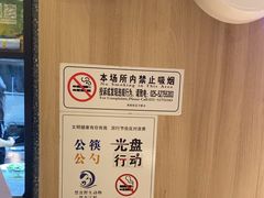 -杨氏青龙虾·羊蝎子(托乐嘉店)
