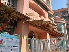 -三亚吉阳区星河实验幼儿园