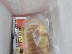 -味多美(江安路店)