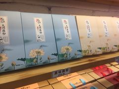 -东吴张记(山塘街店)