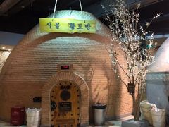 -纽斯桑拿会所(天山店)
