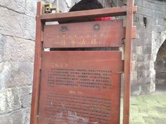 -涞滩古镇