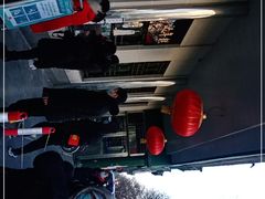 -清真·白记年糕(牛街北口店)