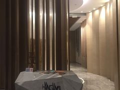 -西安浐灞艾美酒店·汉江餐厅·火锅