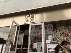 门面-奈雪的茶(赛格店)