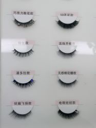 -素兮自助美甲美睫