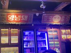 -韩热集市(百源店)