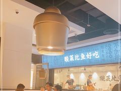 大堂-太二酸菜鱼(财富购物中心店)