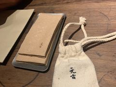 -元古雲境(太古里店)
