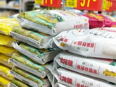 -沃尔玛购物广场(仓山万达店)