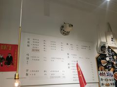 -小豆海棠(嘉兴路店)
