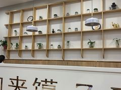 -飞鸿肉夹馍(橡树街区店)