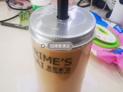 -素匠泰茶(三里屯SOHO工体奶茶店)
