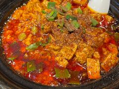 -万重锦·人文川菜馆(骡马市店)