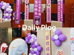 -红菜坊·烤鸭·川鲁宴(石园店)