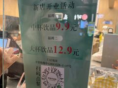 -中贸广场