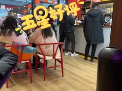 -茶话弄(咖啡·中贸广场店)
