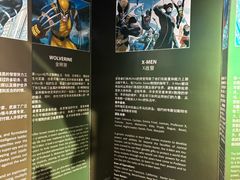 -上海动漫博物馆