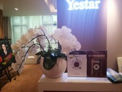 -Yestar艺星医疗美容医院