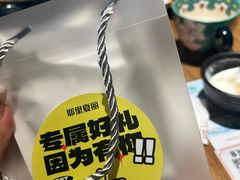 -耶里夏丽新疆餐厅(百联中环购物广场店)