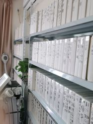 -瘦立方身材管理中心