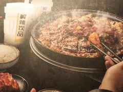-烤匠麻辣烤鱼(万象城店)
