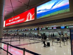 -哈尔滨太平国际机场-T2航站楼