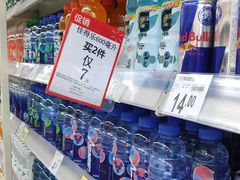 -沃尔玛购物广场(南城印象汇店)