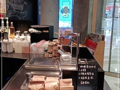 -星巴克(汇京国际广场店)