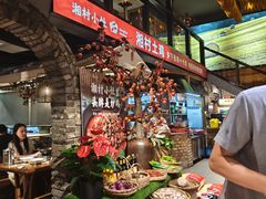 -湘村小灶·地道长沙菜·本地人优选(万家丽路店)
