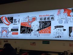 -柳叶刀烧烤(北大清华店)