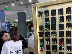 -海马体照相馆(北京大族广场店)