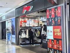 -北京华联购物中心(天通苑店)