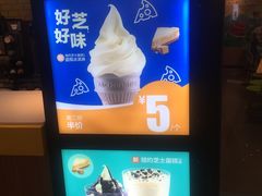 -麦当劳(景城邻里中心店)