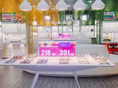 -精益眼镜(春熙路店)