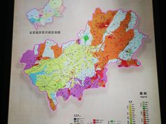 -延庆地质公园博物馆