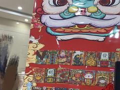 -中国民生银行(上海南汇支行)