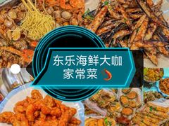 -渔岛海洋度假区