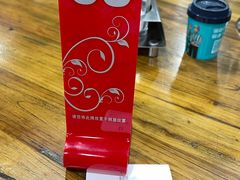 -豫掌柜饸饹面·烩面(秀沿路店)