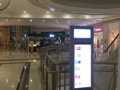 -盐城大有境(解放南路店)