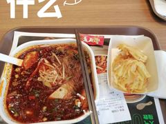 -魏家凉皮(博水商务大厦店)