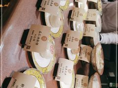 -富华斋饽饽铺·宫廷糕点·伴手礼(护国新天地店)